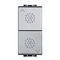 Ключ за управление на щори 1М Алуминий - bticino Livinglight NT4027