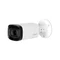 HDCVI Камера 2M булет 2.7-12 mm IR-60 Starlight - DAHUA HAC-HFW1231R-Z-A-2712
