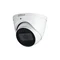HDCVI Камера 2MP купол 2.7-13.5 IR-60 Starlight - DAHUA HAC-HDW1231T-Z-A-2712