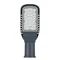 LED уличен осветител ECO CLASS M 45W 6500K 5400lm, защита от пренапрежение 2kV