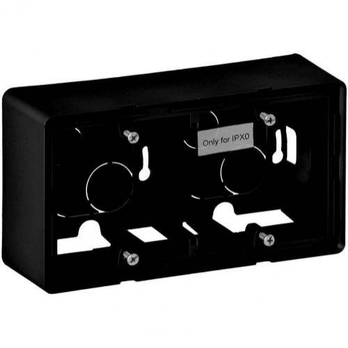 Двойна конзола за открит монтаж - Legrand Valena Life 754067