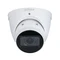 IP Камера куполна 2MP 2.7-13.5 mm IR-50 SMD ePoe - DAHUA IPC-HDW5241T-ZE-27135