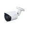IP камера 2MP булет 2.8 mm IR-30 m SMD+ SD - DAHUA IPC-HFW2241S-S-0280B