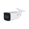 IP Камера 4MP булет 2.7-13.5 mm IR-60 SMD+ SD - DAHUA IPC-HFW2441T-ZAS-27135