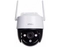 Imou Cruiser SE+, full color night vision Wi-Fi IP камера 4MP, rotation 355° pan & 90° Tilt, 1/3" progressive CMOS, H.265