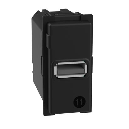 Розетка USB тип A 15W 5V 1M  - bticino Living Now K4191A