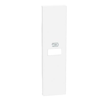 Лицев панел за Розетка USB 1М за K4191A, K4192C Бял - bticino Living Now KW11C