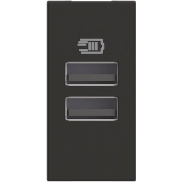 Розетка 2x USB тип А+А 15W/3A 5V 1M Classia Черен /блистер/ 