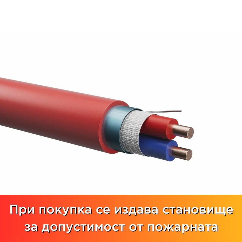 Кабел JE-H(St)-H 1x2x0.80 червен - 100 m - Bericacavi JE-H(St)-H B7301C080FR