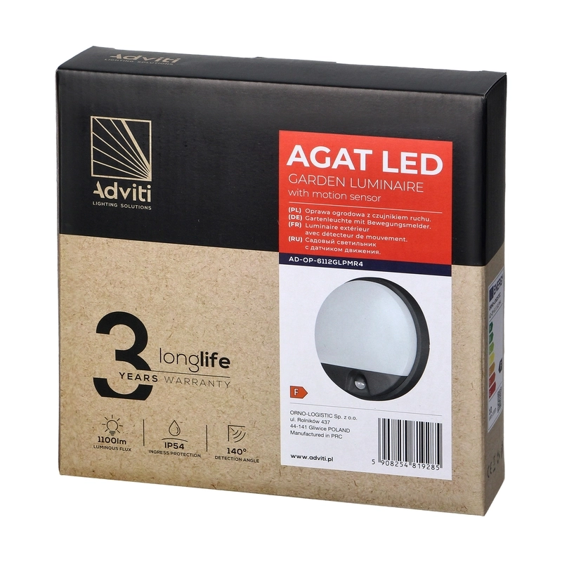 LED декоративен аплик, с PIR, 15W 1100lm 4000K, Ra>80, IP54, сив - ORNO AGAT AD-OP-6112GLPMR4