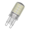 LED лампа Тип PIN 4.2W 470lm 2700K 220V G9 Ra≥80  недимируема