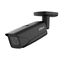 4MP булет варифокална IP камера - DAHUA IPC-HFW5442E-ZE-2712-S3