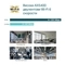 WiFi 6 AX5400 точка за достъп за таванен монтаж - TP-Link Omada EAP670