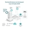 WiFi 6 AX5400 точка за достъп за таванен монтаж - TP-Link Omada EAP670