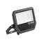 LED Прожектор, симетричен 41W/27W 6000lm/4000lm 6500K IP66 Черен