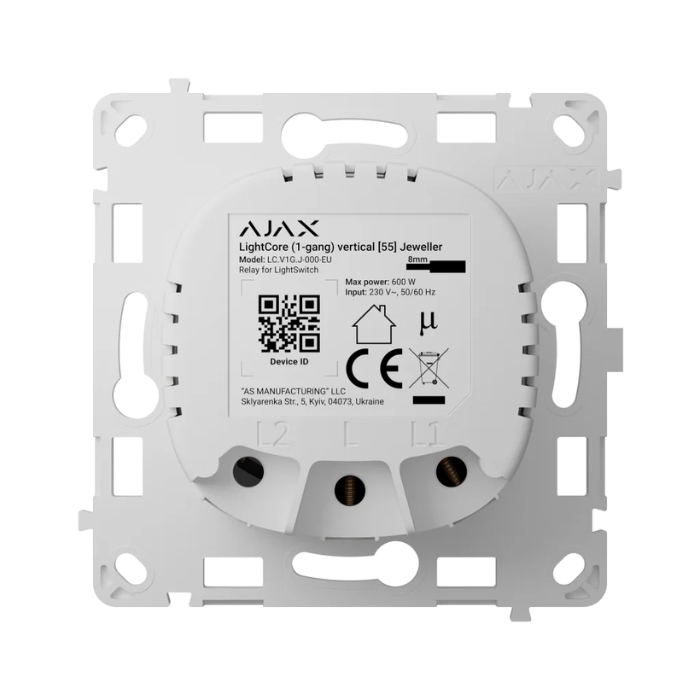 Безжичен единичен интелигентен ключ - основа с монтажна рамка - Ajax LightCore 83427.142.NC