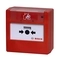 Адресируем ръчен бутон - Bosch FMC-420RW-GSRRD