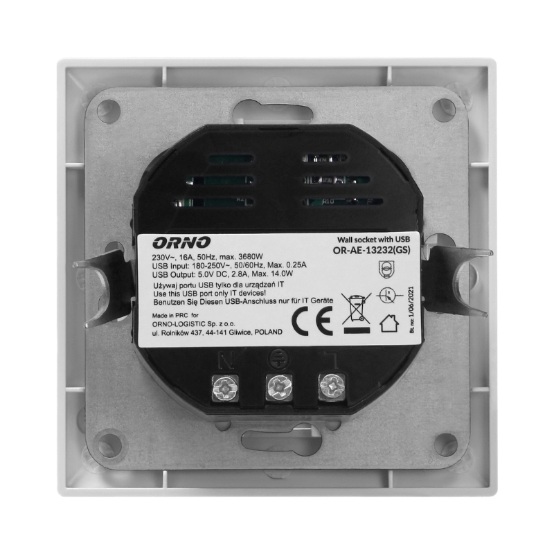Контакт Шуко 2P+E 16A и 2x USB тип A+C 2.8A 14W Бял - Orno OR-AE-13232(GS)