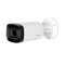 5MP булет камера 2.7-13.5mm IR 60m - DAHUA HAC-HFW1500R-Z-IRE6-A-2712-S2 HDCVI