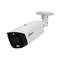 IP Камера булет 5MP LED-30m 2.8 mm TIOC 3.0 - DAHUA IPC-HFW3549T1-AS-PV-0280B-S5