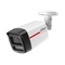 IP Камера 2MP WizColor булет 2.8 mm warm light до 50 m - DAHUA IPC-HFW2249TL-S-LED-0280B-PRO