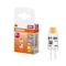 LED лампа Тип PIN MICRO 1W 100lm 2700K 12 V G4 Ra≥80 300°, недимируема - LEDVANCE LED PIN MICRO 12 V LED523098