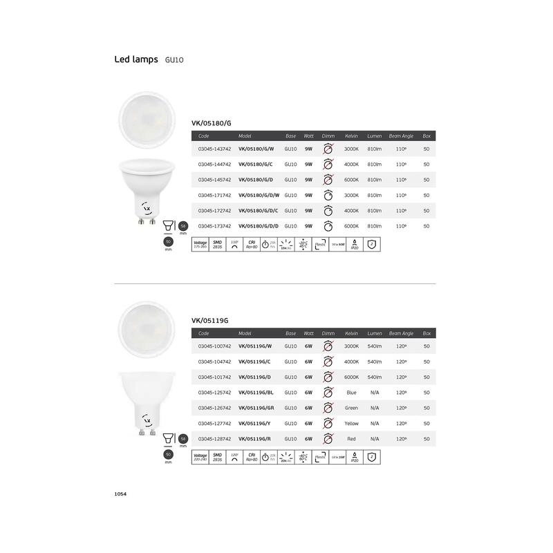 LED лампa 6W 540lm 4000K GU10, 120° - VL LED VK/05119G/C