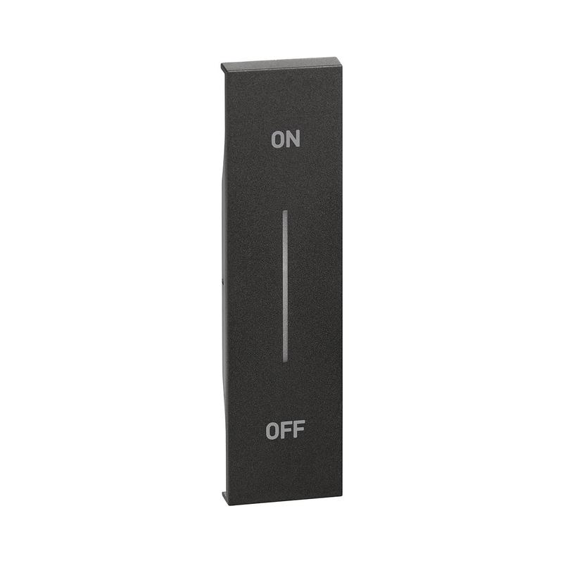 Лицев панел със символ ON/OFF 1М Черен  - bticino Living Now KG01MHAG