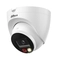 IP камера 4MP купол 2.8 mm DUAL LED & IR-30 SMD+ Dahua IPC-HDW2449T-S-IL-0280B