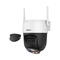 WIFI IP 3MP PT камера IR-30 SD - DAHUA P3AS-PV