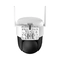 WIFI IP 3MP PT камера IR-30 SD - DAHUA P3AS-PV