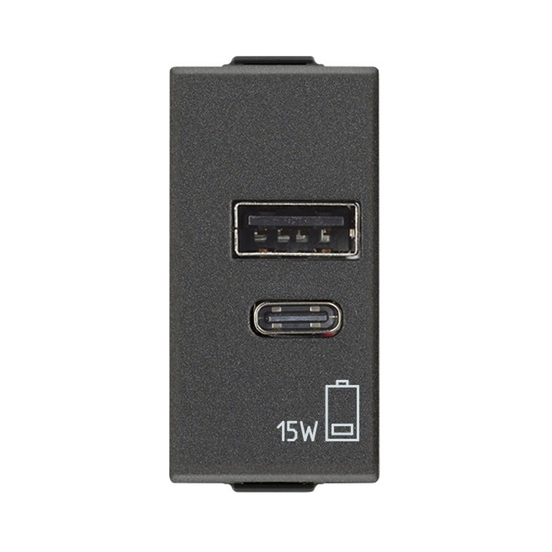 Розетка 2x USB тип A+C 15W 5V 1M Карбон мат  - VIMAR Neve Up 09292.AC.15.CM