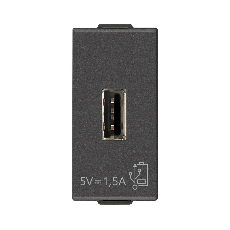 Розетка USB тип A 7.5W 5V 1M Карбон мат  - VIMAR Neve Up 09292.CM