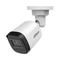 HDCVI Камера 5MP булет 2.8 mm IR-30 COOPER - DAHUA HAC-B1A51-U-0280B-S2
