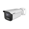 IP BULLET CAMERA 4MP 2.8MM COLOR UP - Comelit IB04N2FA