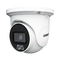 IP TURRET CAMERA 4MP 2.8MM COLOR UP - Comelit IT04N2FA