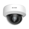 VANDALDOME IP CAMERA 4MP 2.8-12MM Advance - Comelit IPKCAMA04ZC