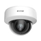VANDALDOME IP CAMERA 8MP 2.8-12MM Advance - Comelit IPKCAMA08ZC