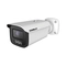 IP булет камера 4 MP, 2.8–12 mm, ColorUp - Comelit IB04N2Z01A