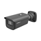 IP булет камера 4 MP, 2.8–12 mm, моторизиран обектив, сив корпус - Comelit IPBCAMA04ZCB