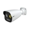 Двуспектърна термална IP камера тип „булет“ 256×192, 7 mm - Comelit IPTHBCAMA07A