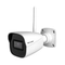Wi-Fi IP булет камера 4 MP, 2.8 mm, фиксиран обектив - Comelit WIBCAMA04FB