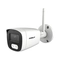 Wi-Fi Bullet камера 5 MP, 2.8 mm - Comelit WIBCAMS05FASP