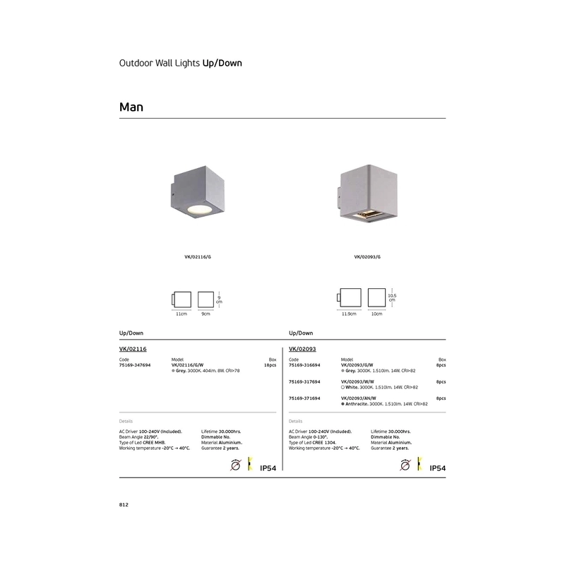 VK/02093/G/W LED осветител за стена, Нагоре/Надолу, 100-240V, 14W, 3000K, 1.510lm, 0-130°, CRI>82, IP54, 10x10.5x11.9cm, сив - VK LED Man