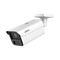 WizColor IP Камера 8MP булет PFA121 - DAHUA IPC-HFW5859Z-ZHE-PV-2712-PRO