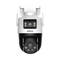 P5D-5F-PV-0280B/0600B Outdoor Wi-Fi 5+5MP Pan & Tilt IR Smart Dual Light Auto Tracking