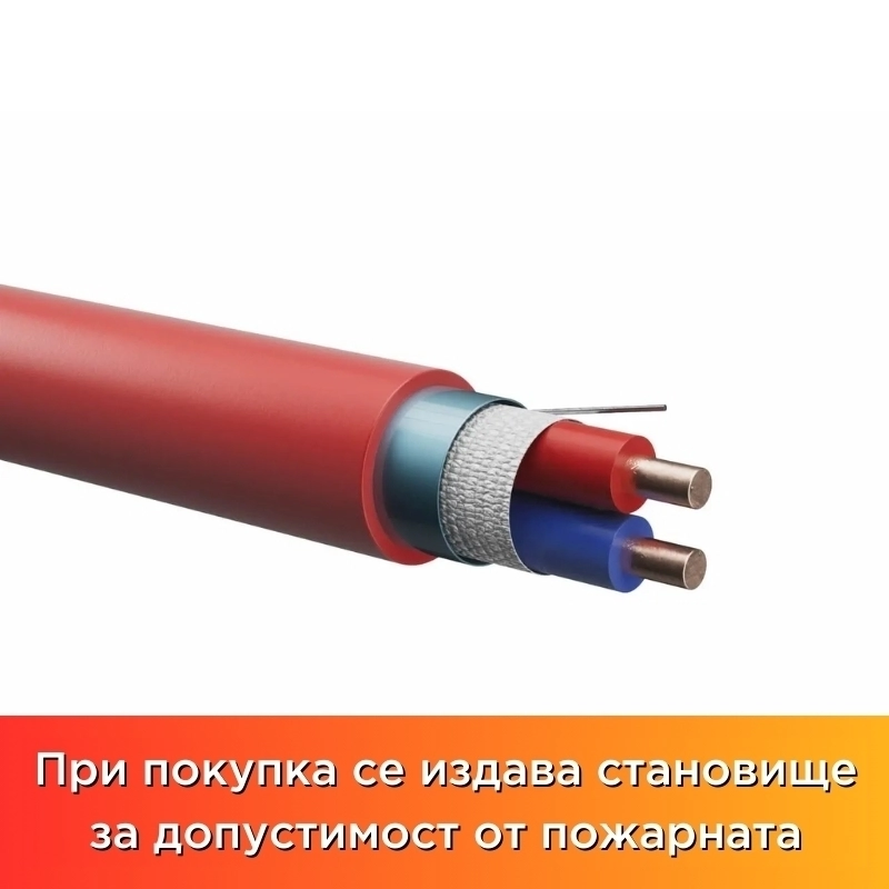 Кабел JE-H(St)-H 1x2x1.00 червен - 500m - Bericacavi JE-H(St)-H B7301C100FR