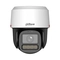 IP PT Камера 4MP WizColor LED 30m Auto Tracking Perimeter protection - DAHUA IPC-PT2449C1-S-PV-LED-0360B-PRO