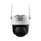 8MP WizColor IP камера Outdoor Wi-Fi Pan & Tilt - DAHUA P8F-PV-0360B-PRO