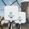 Микровълнова бариера 300 м - Mira Technologies Magus Microwave Barrier kit 300m